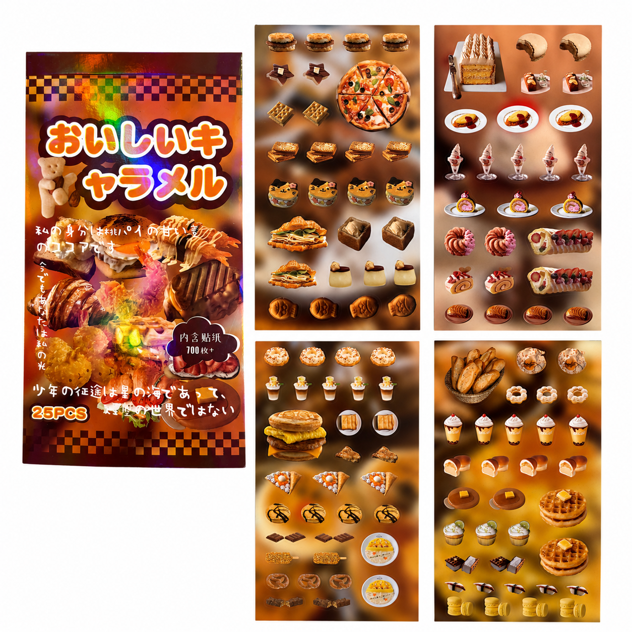 Caramel Dessert Sticker Book