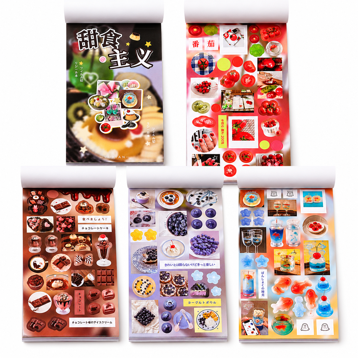 Dessert Café Sticker Memo Pad (100+ Stickers)