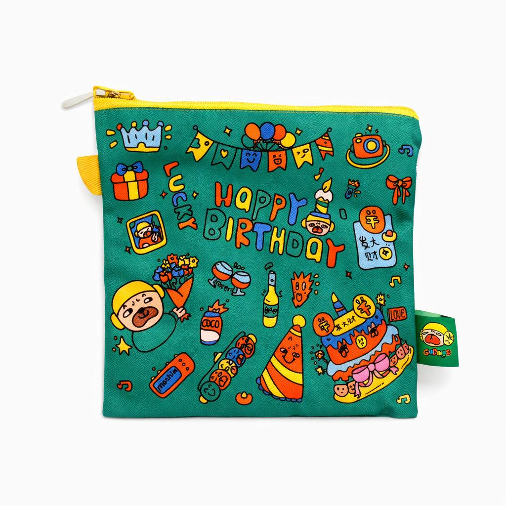 GuDogs Birthday Pouch (Green)