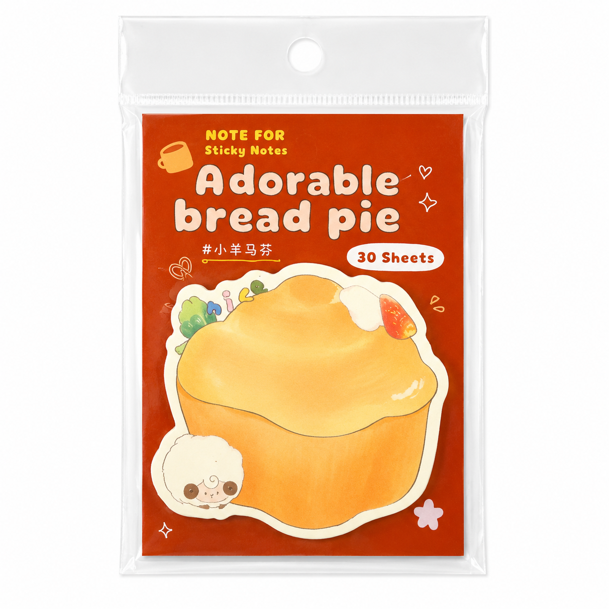 Adorable Bread Pie Sticky Memo