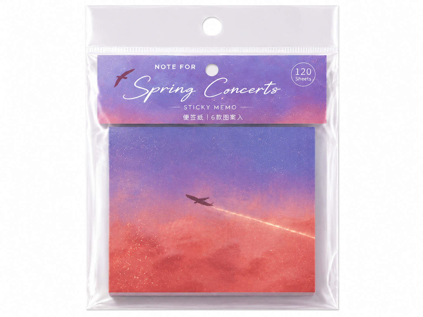 Scenic Moments Sticky Memo Set