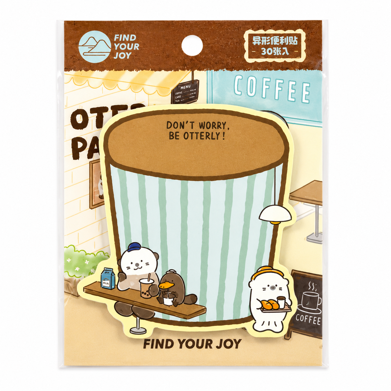 Otter Park Sticky Memo Set