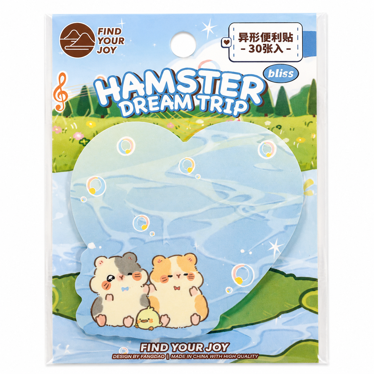 Hamster Dream Trip Sticky Memo Set
