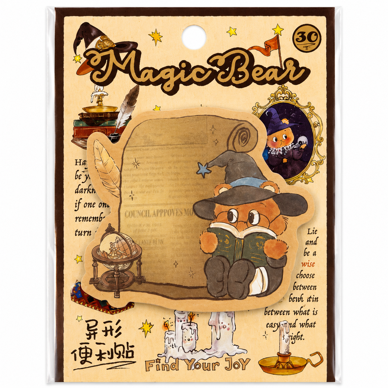 Magic Bear Sticky Memo Set