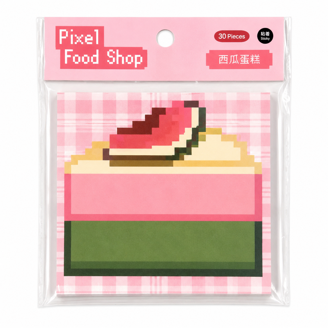 Pixel Food Shop Sticky Memo Set