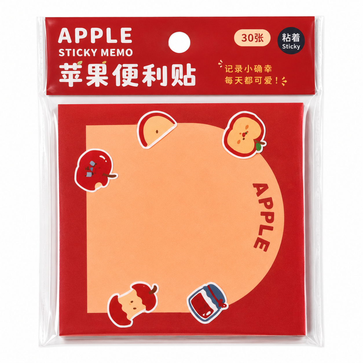Apple Sticky Memo Pad
