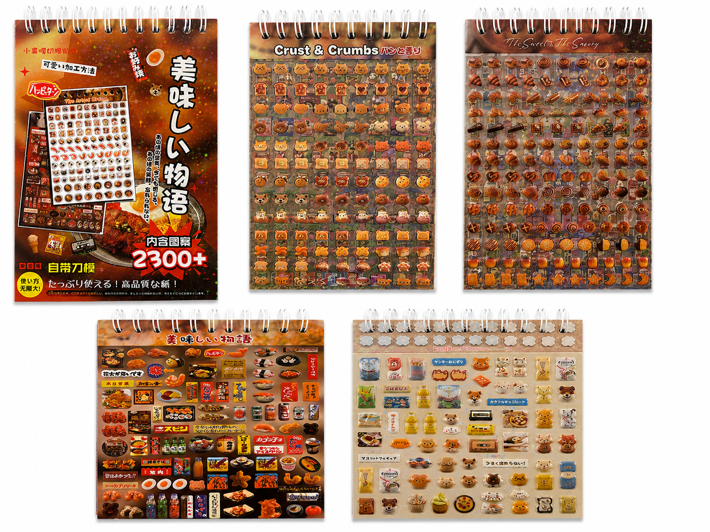 Delicious Story Food Sticker Book