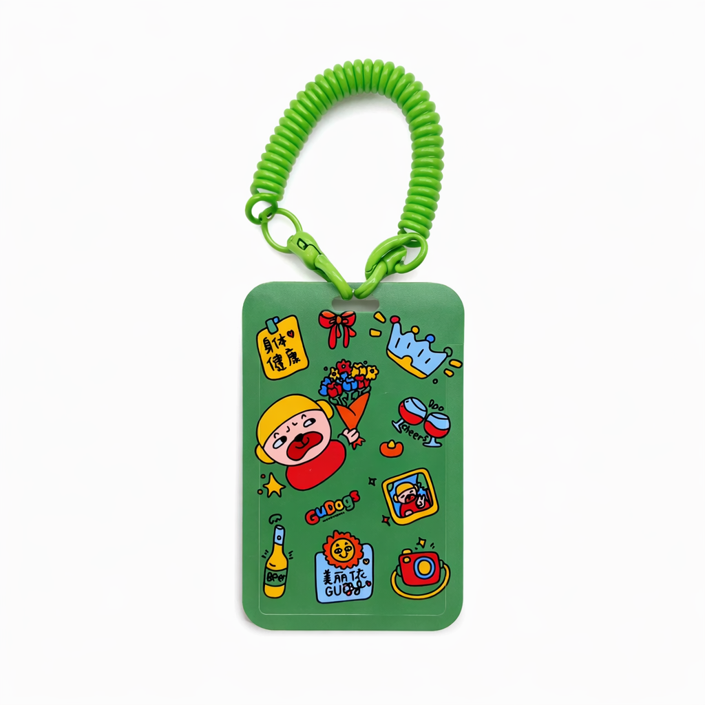 GuDogs Card Holder （Green)