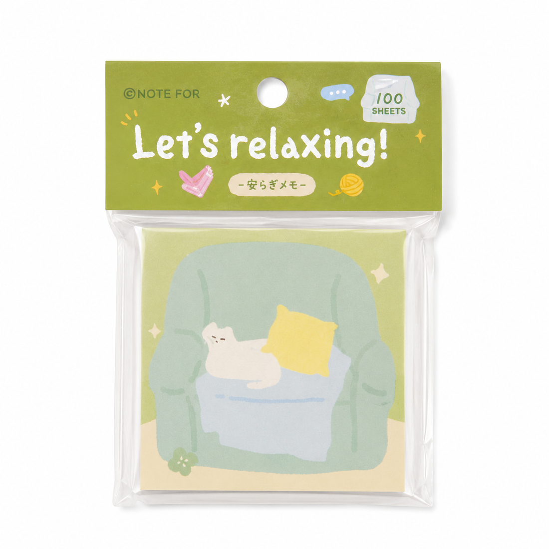 Cozy Bear Relaxing Sticky Notes