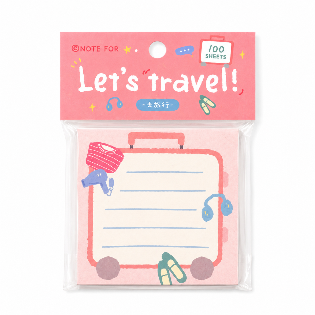 Let’s Travel Suitcase Sticky Notes