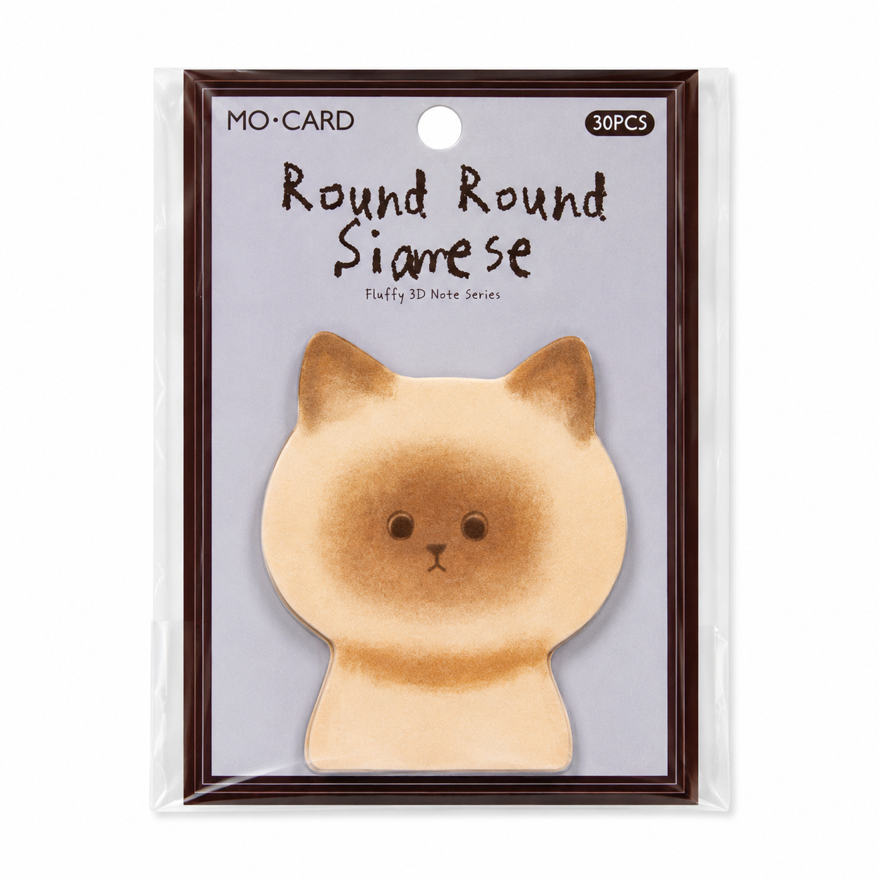 Round Siamese Cat 3D Memo Cards
