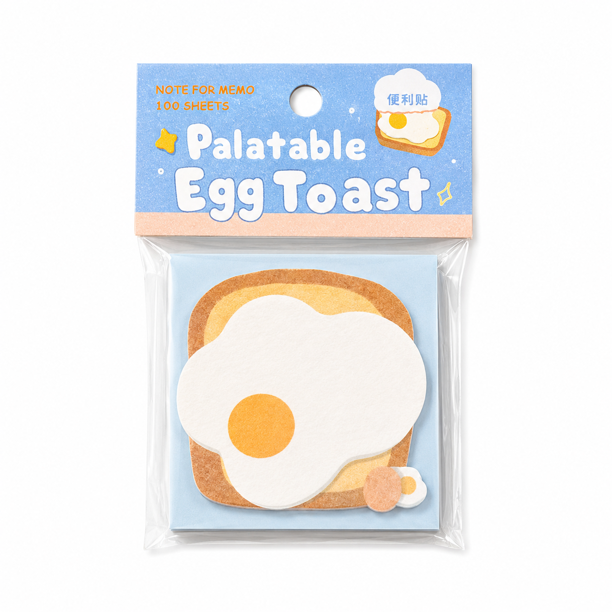 Egg Toast Sticky Notes