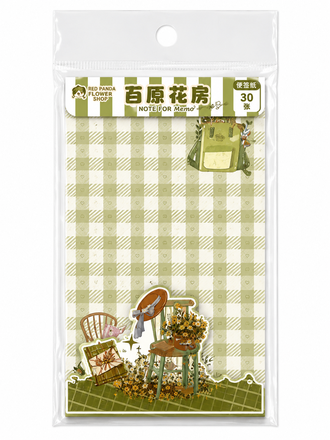 Cozy Café &amp; Garden Sticky Memo Set