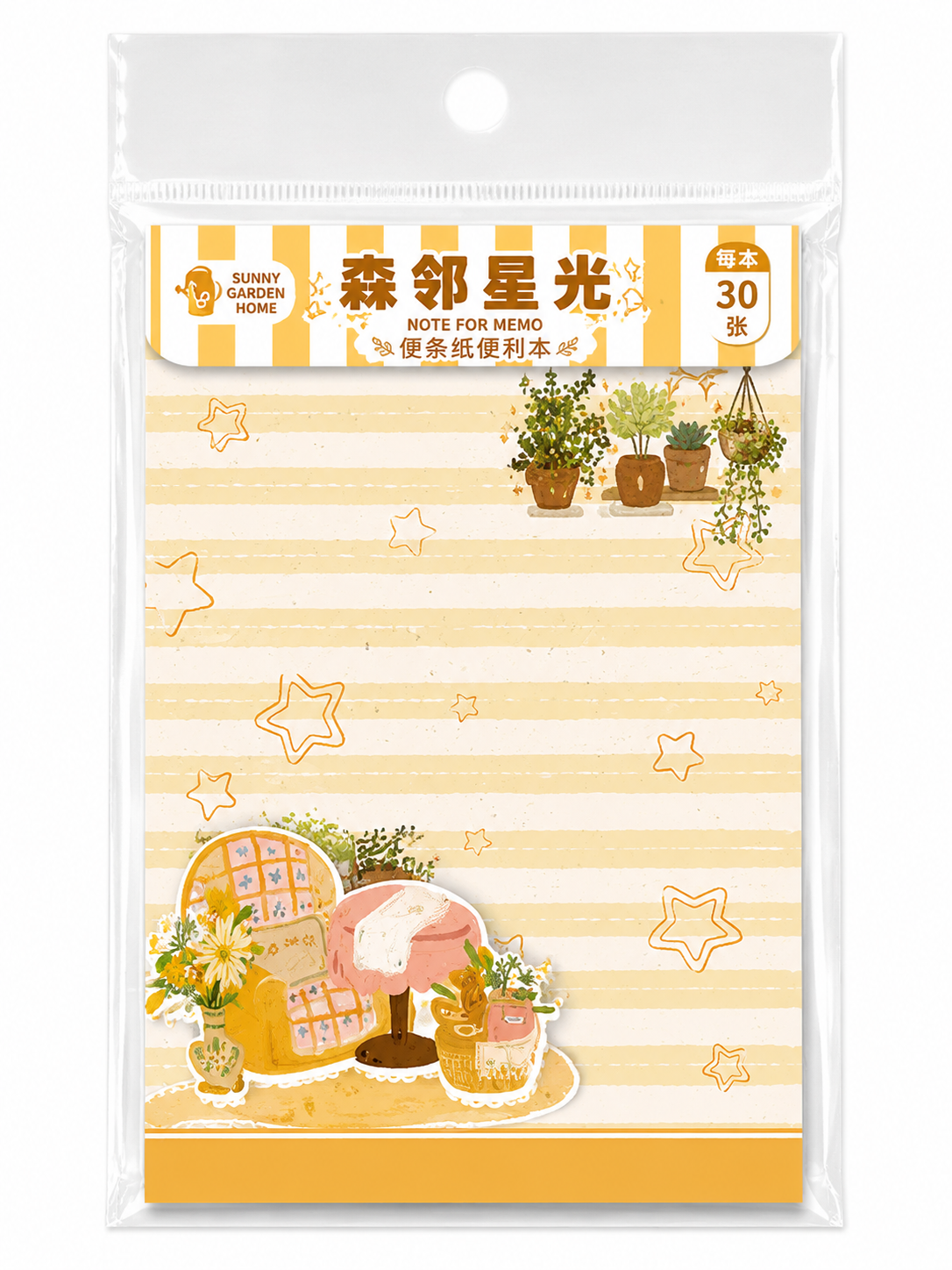 Cozy Café &amp; Garden Sticky Memo Set