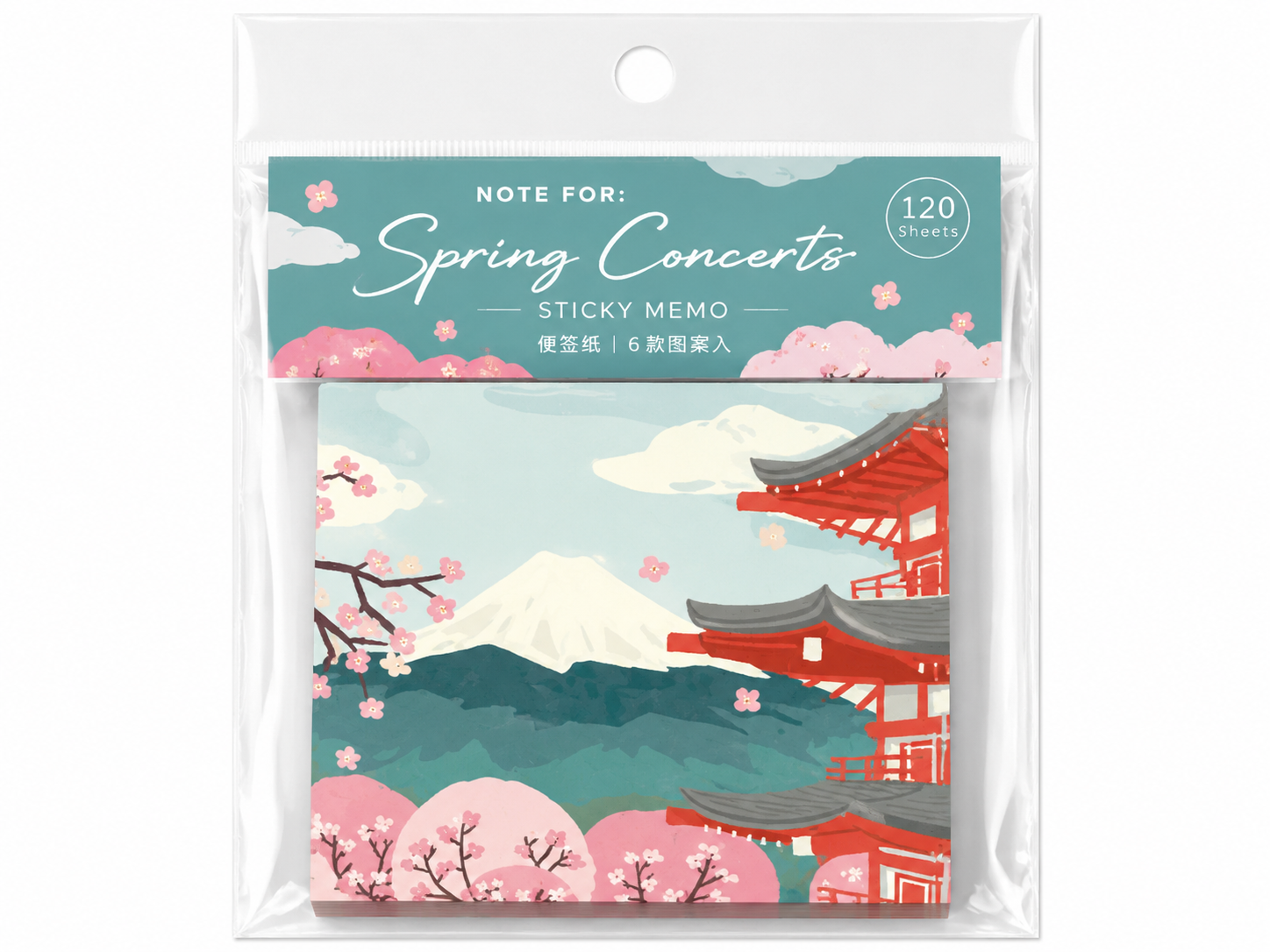 Japanese Spring Scene Sticky Memo Set