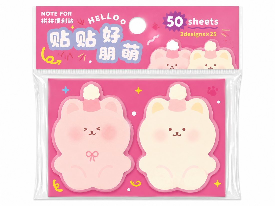 Cute Animal Friends Sticky Memo Set