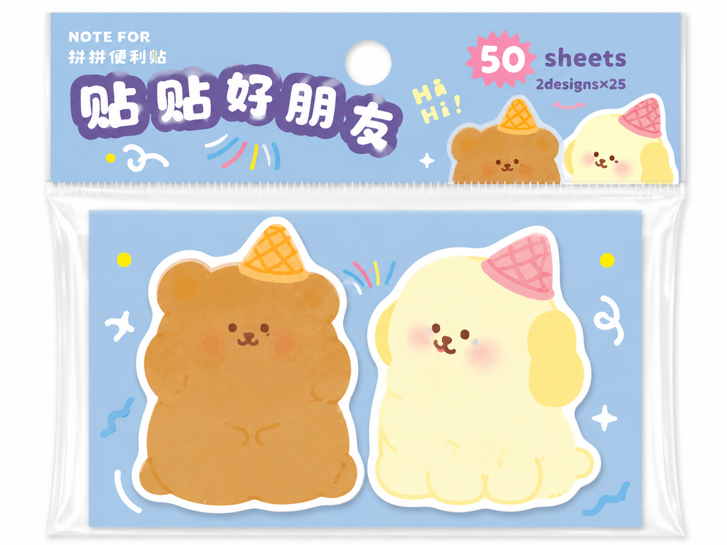 Cute Animal Friends Sticky Memo Set