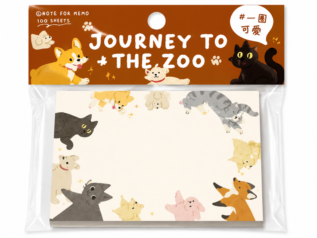 Journey to the Zoo Animal Sticky Memo Set