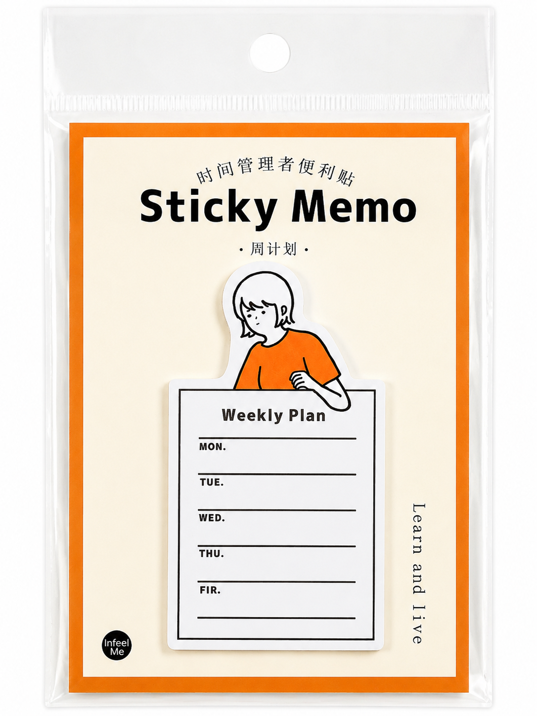 Minimal Planner Sticky Memo Set