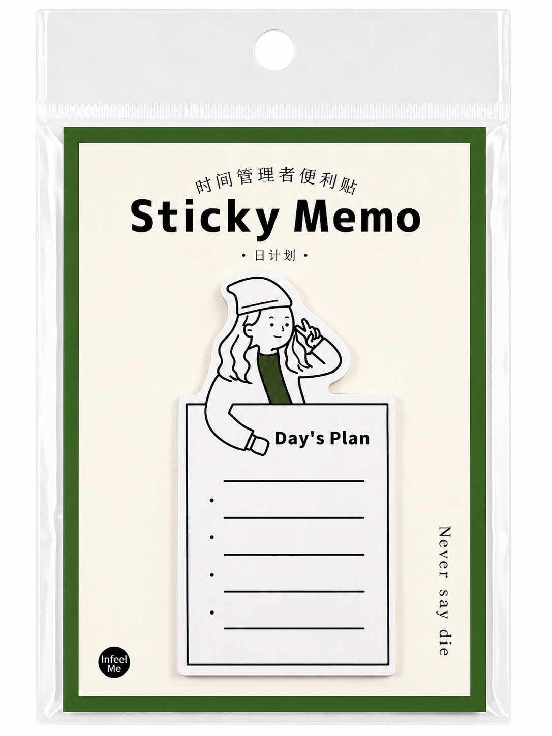 Minimal Planner Sticky Memo Set