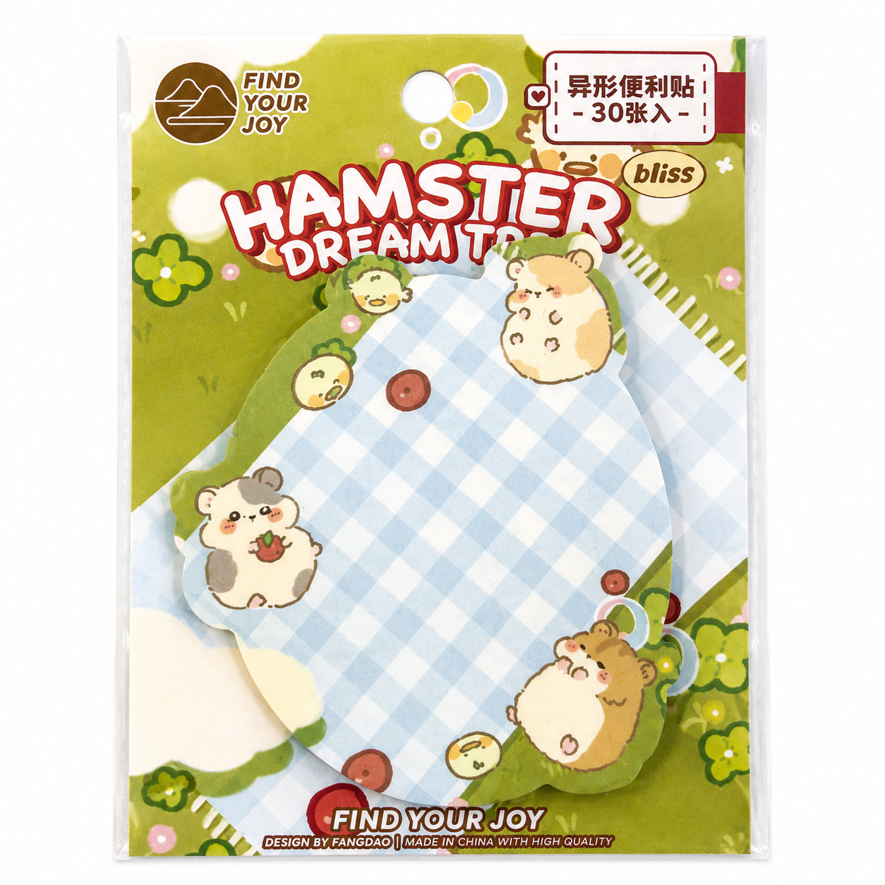Hamster Dream Trip Sticky Memo Set