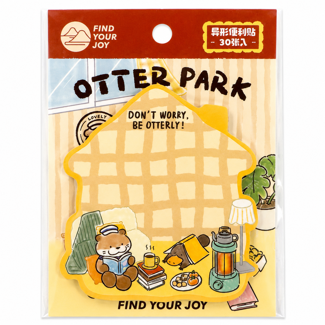 Otter Park Sticky Memo Set