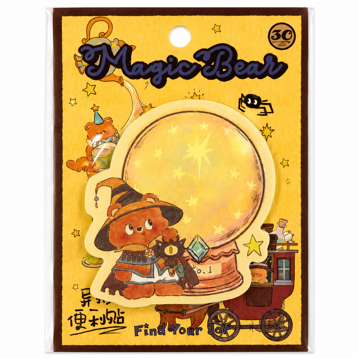 Magic Bear Sticky Memo Set