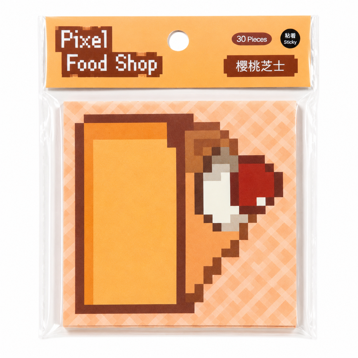 Pixel Food Shop Sticky Memo Set