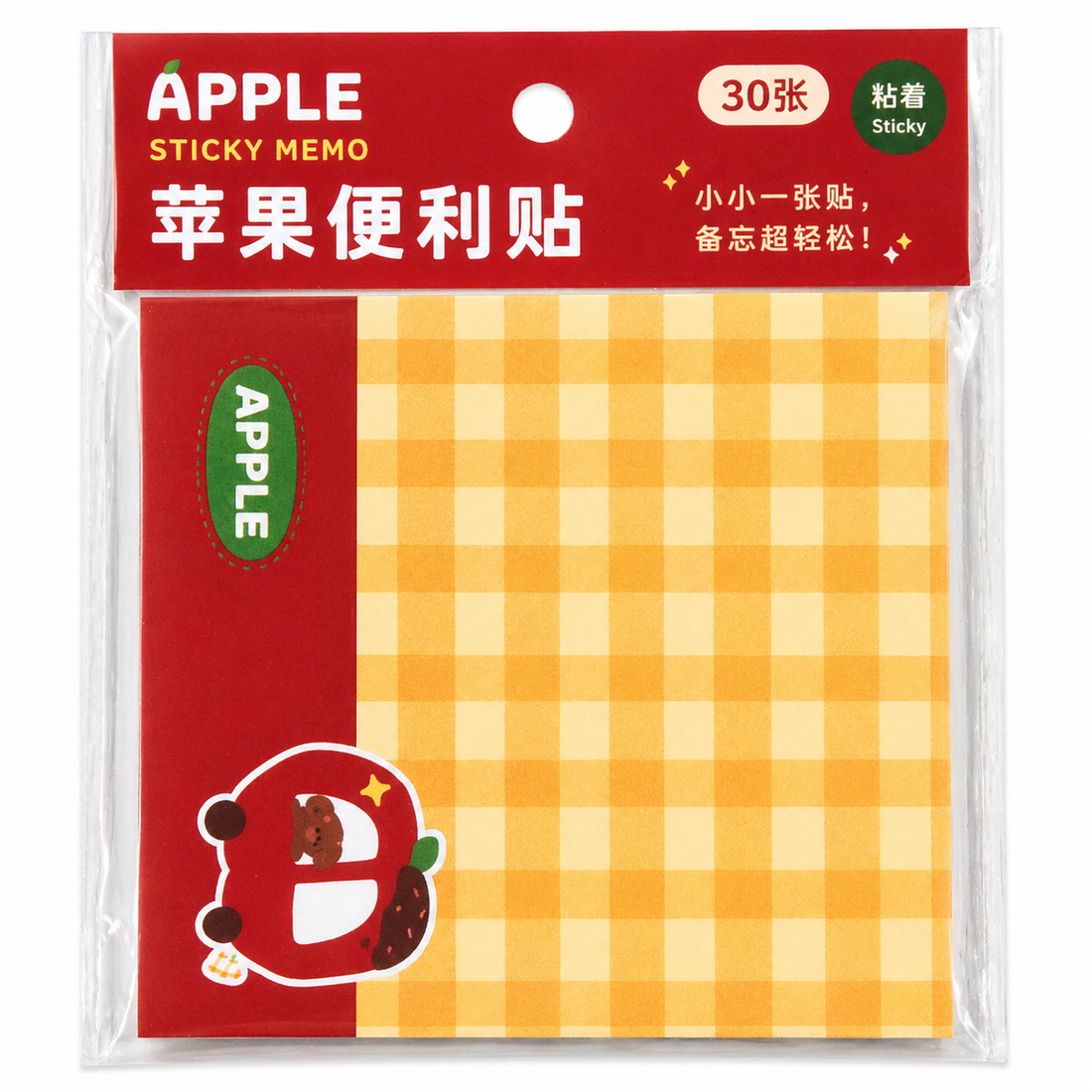 Apple Plaid Sticky Memo Pad