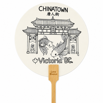 Victoria Chinatown Coloring Fan