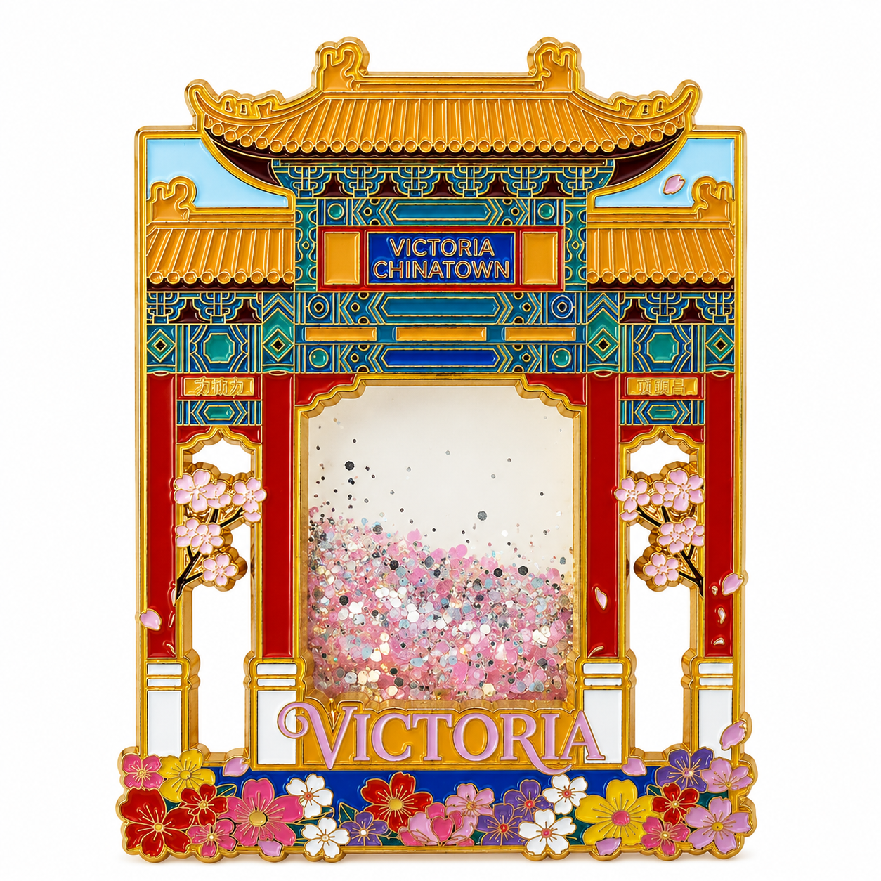 Love Bisous Victoria Chinatown Liquid Shaker Fridge Magnet