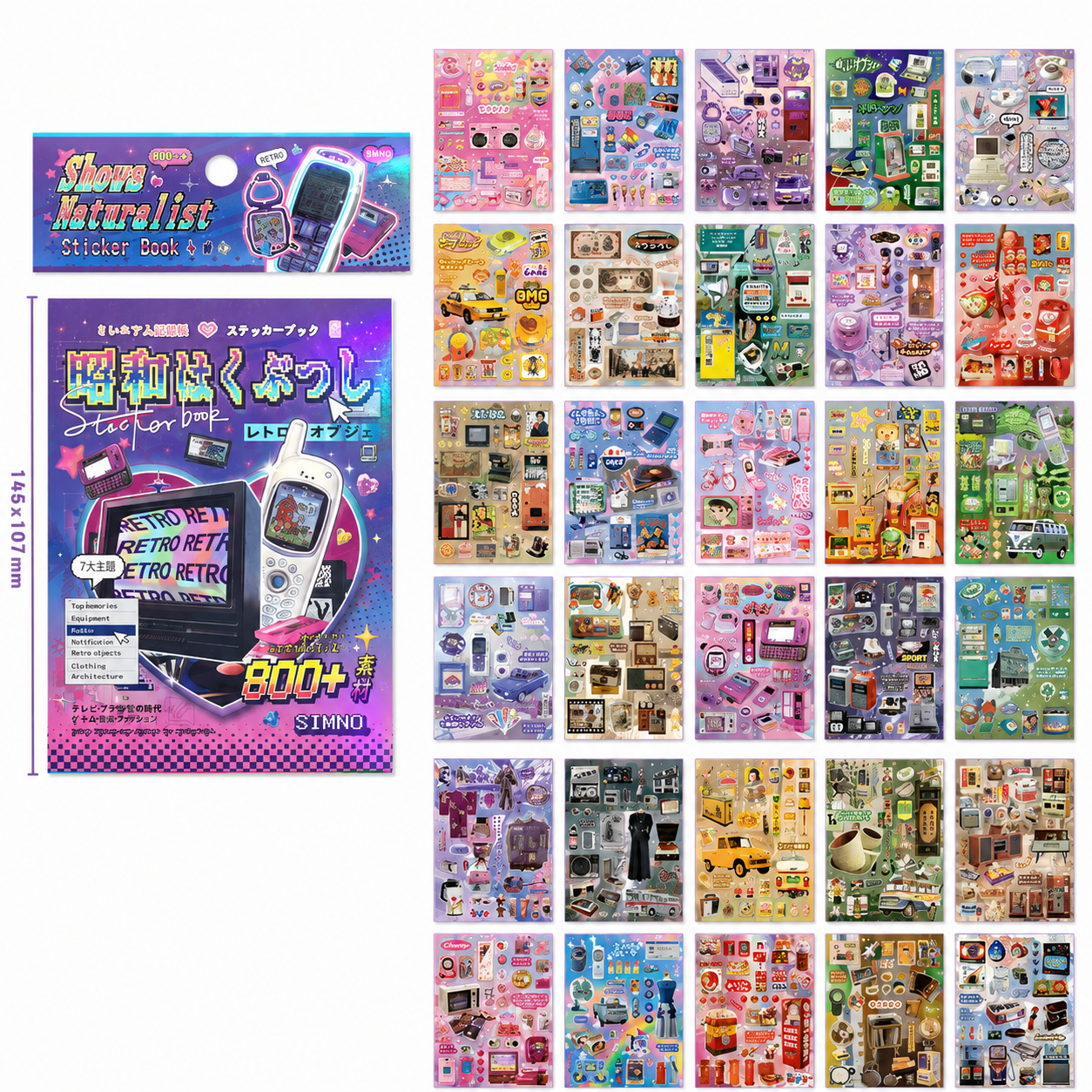 Retro Memories Die-Cut Sticker Book