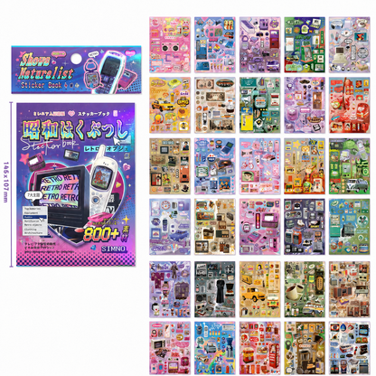 Retro Memories Die-Cut Sticker Book