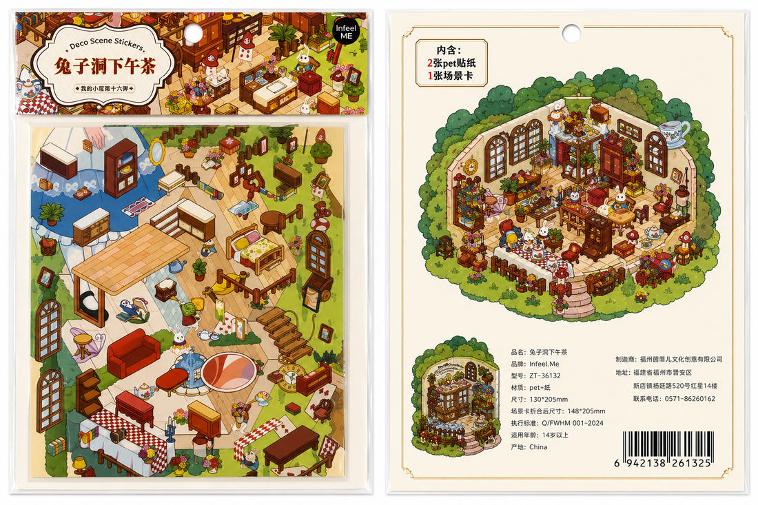 Rabbit Afternoon Tea Sticker Puzzle Game