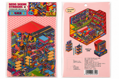 Arcade Room Sticker Puzzle Game