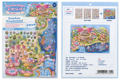 Rainbow Wonderland Sticker Puzzle Game