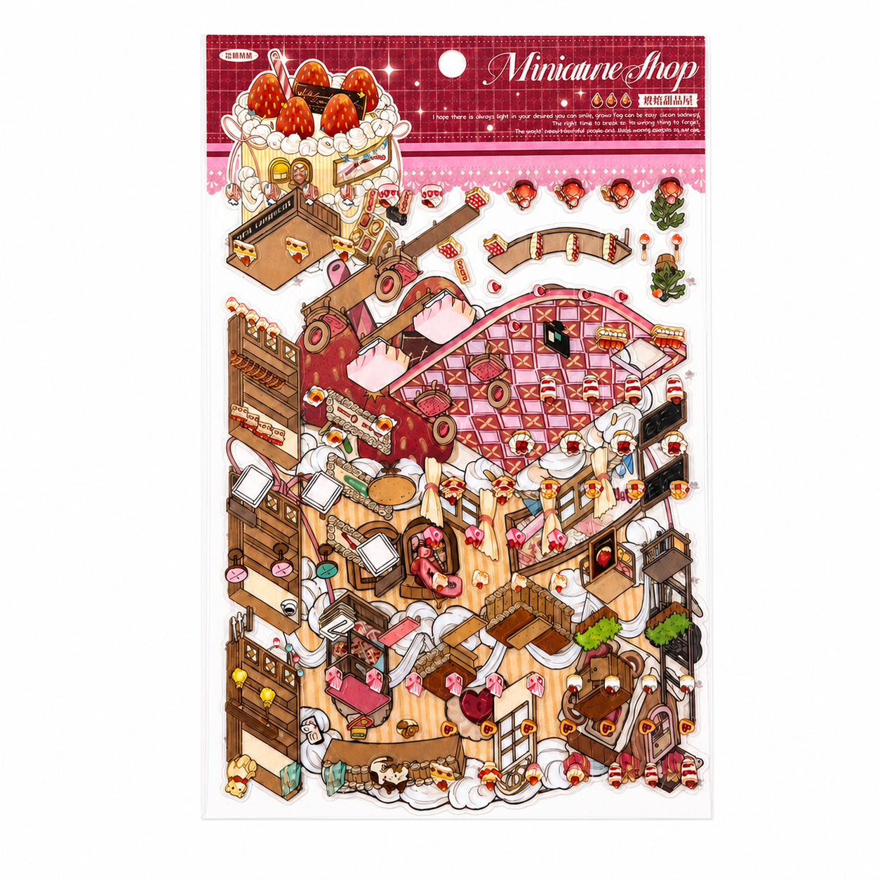 Strawberry Dessert Shop Sticker Puzzle Game