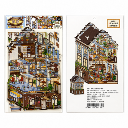 European House Sticker Puzzle Game