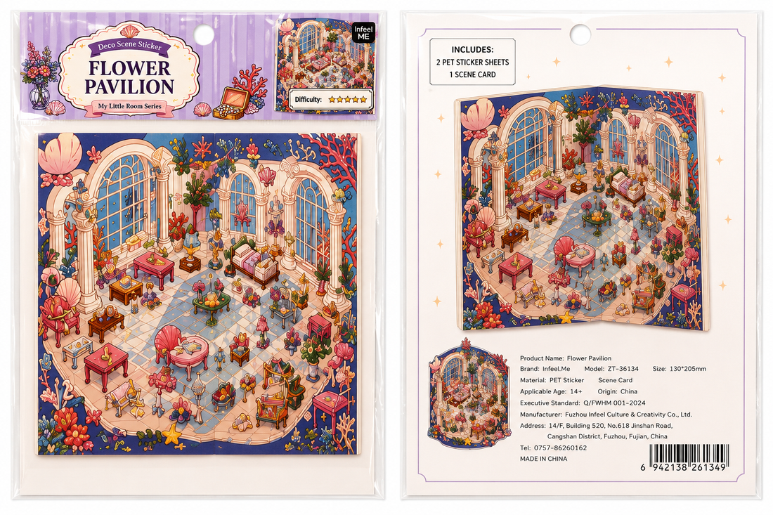 Flower Pavilion Sticker Puzzle Game